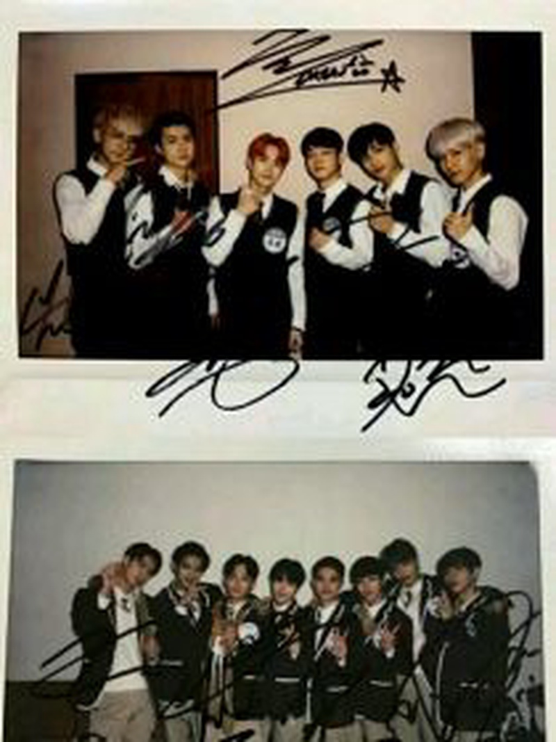 EXO