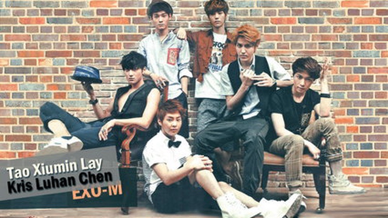 EXO