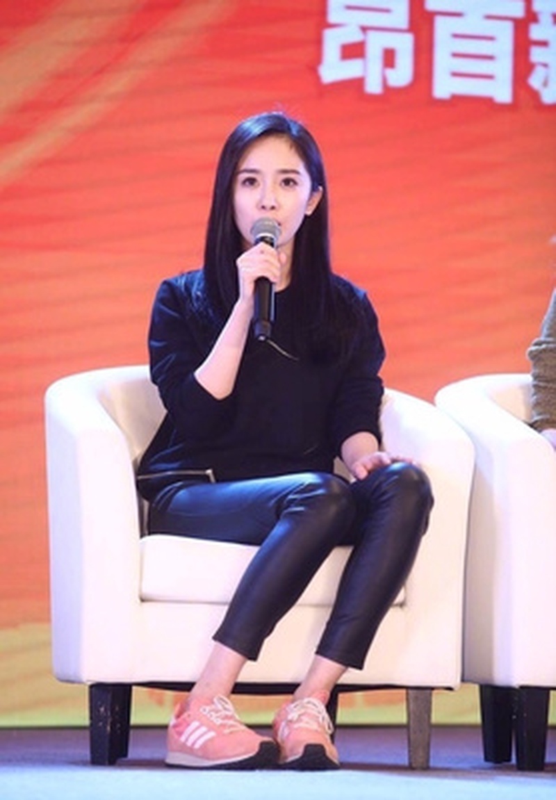 杨幂